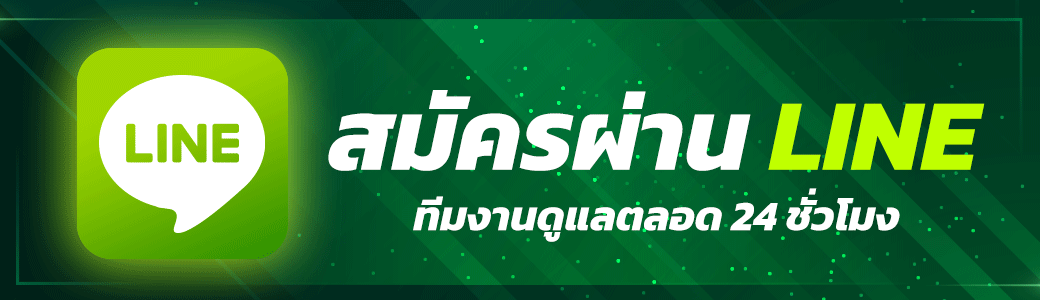 ติดต่อ poe888 ประสานทีมดูแล พร้อมแก้ปัญหาบัญชีอย่างเป็นระบบรวดเร็ว