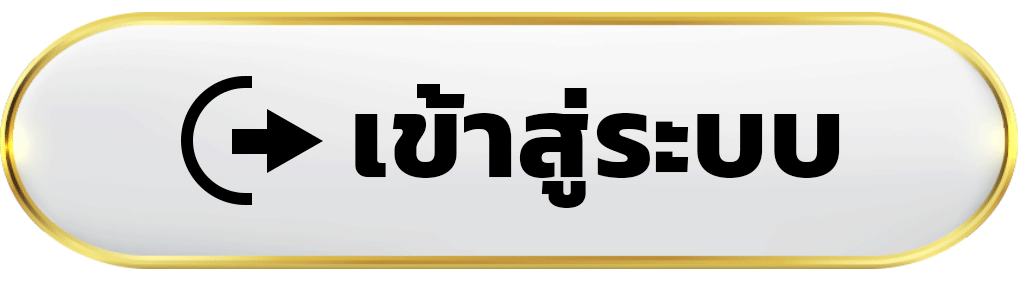 เข้าสู่ระบบ poe888 สแกนข้อมูลบัญชี พร้อมใช้งานได้คล่องตัวมากขึ้นทันที
